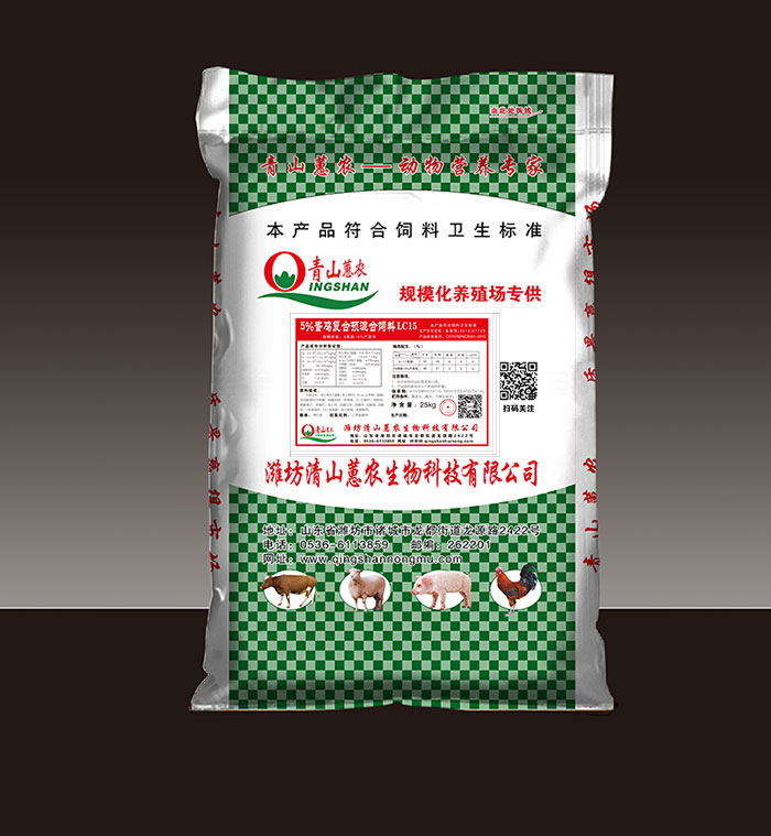 5%蛋鸡预混料